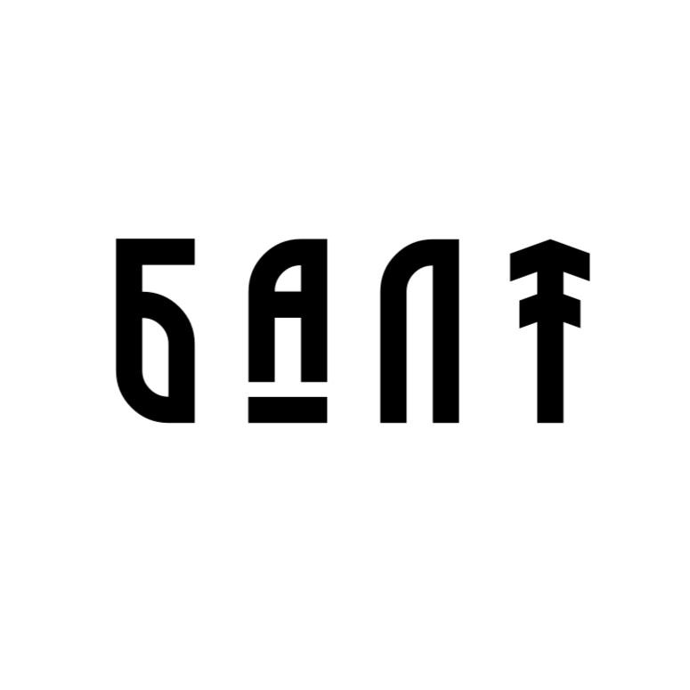 Альф