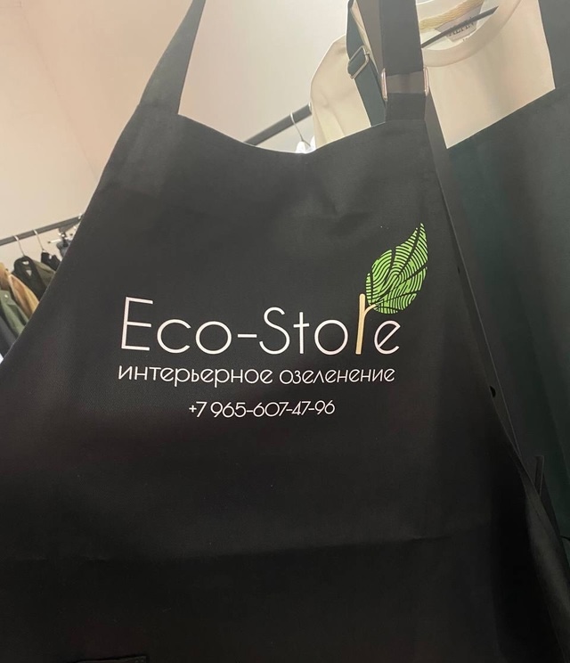 Eco Store