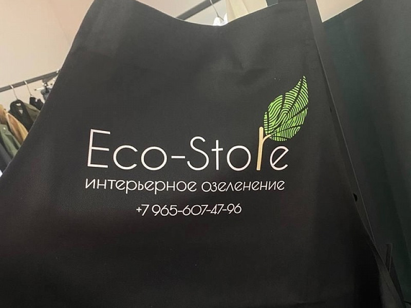 Eco Store